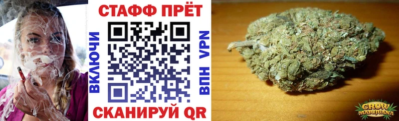 Купить Марихуана  ЭКСТАЗИ  Псилоцибиновые грибы  Героин  Меф мяу мяу  APVP  Краснокаменск
