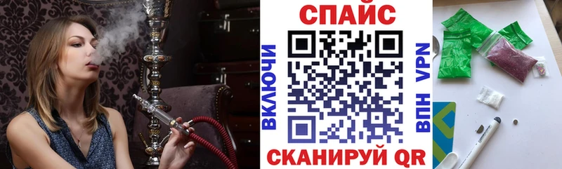 БУТИРАТ 1.4BDO  Купить где  Краснокаменск 
