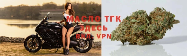 ешки Костерёво
