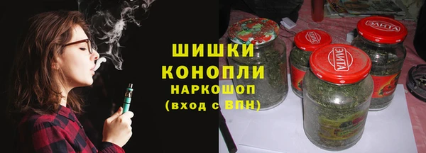 ешки Костерёво