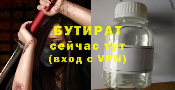 скорость mdpv Краснотурьинск