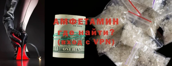 хмурый Коряжма