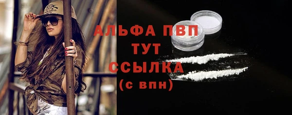 скорость mdpv Краснотурьинск