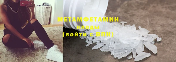 jwh Краснослободск