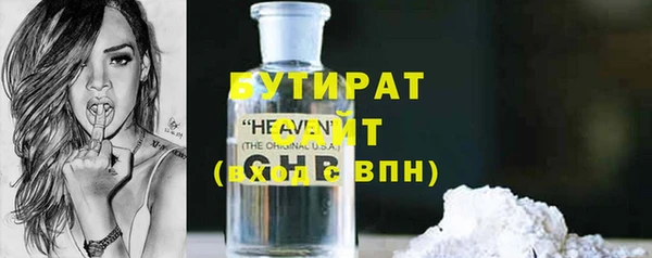 ешки Костерёво