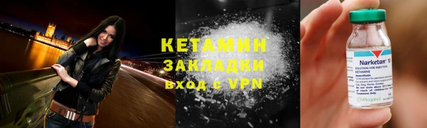 хмурый Коряжма