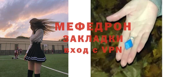 ешки Костерёво