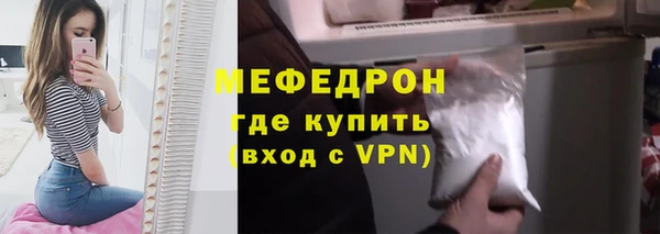скорость mdpv Краснотурьинск