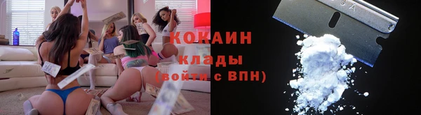 хмурый Коряжма