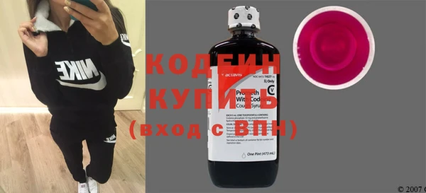 jwh Краснослободск