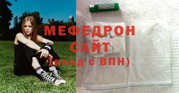 а пвп мука Кинешма