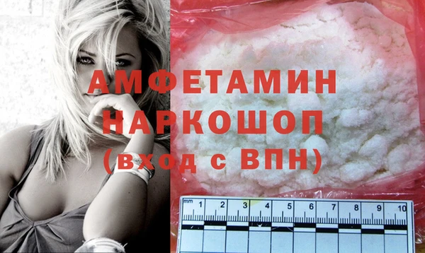 ешки Костерёво