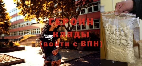 jwh Краснослободск