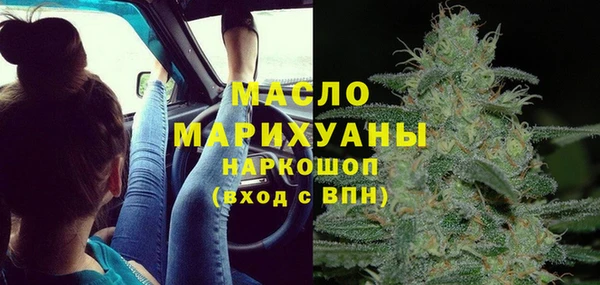 jwh Краснослободск