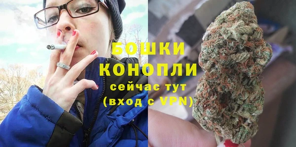 ALPHA-PVP Корсаков