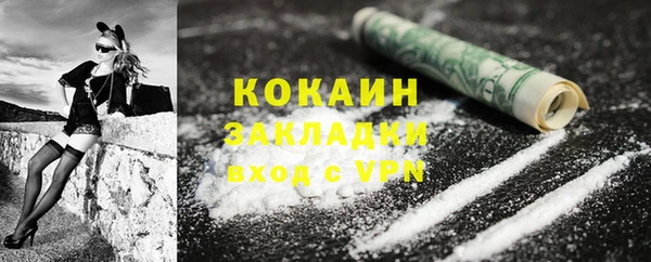 ешки Костерёво