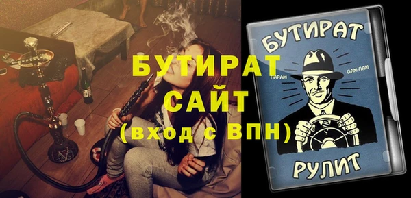 хмурый Коряжма