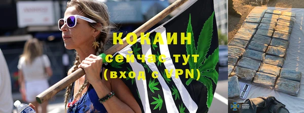 ALPHA-PVP Корсаков