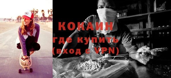 скорость mdpv Краснотурьинск