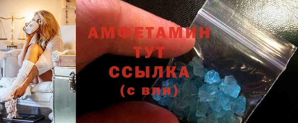 хмурый Коряжма