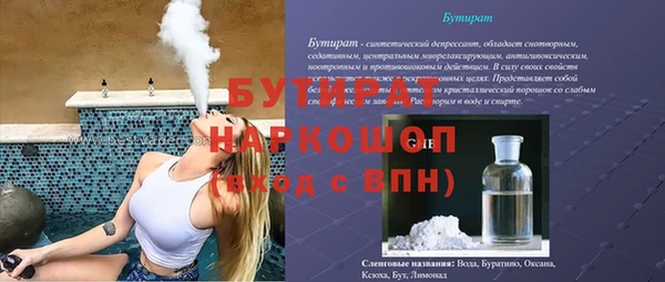 скорость mdpv Краснотурьинск