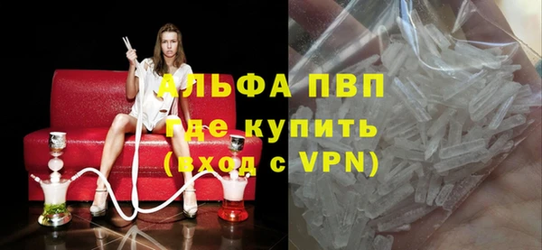 ешки Костерёво
