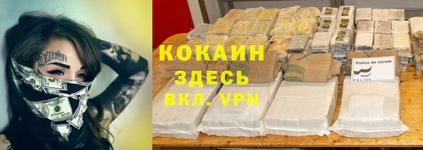 jwh Краснослободск