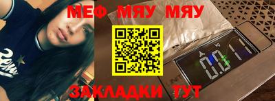 шишки Азнакаево