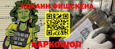 скорость mdpv Коммунар