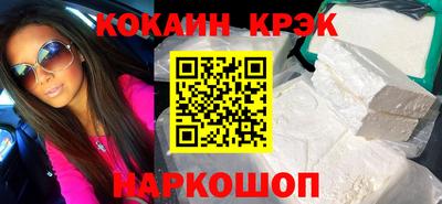 шишки Азнакаево