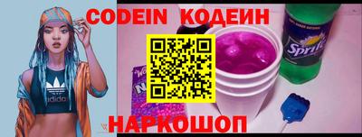 мефедрон мука Комсомольск-на-Амуре