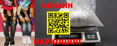 скорость mdpv Коммунар