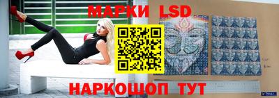 мефедрон Конаково