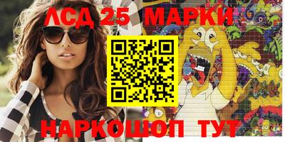 мефедрон мука Комсомольск-на-Амуре