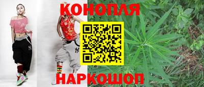 мефедрон Конаково