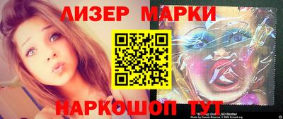 скорость mdpv Коммунар