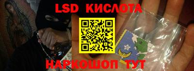 шишки Азнакаево