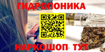 скорость mdpv Коммунар