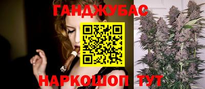 мефедрон мука Комсомольск-на-Амуре