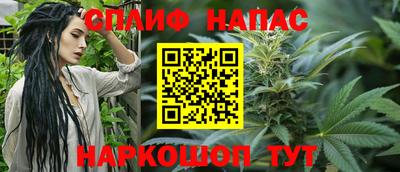 мефедрон мука Комсомольск-на-Амуре