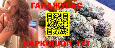 скорость mdpv Коммунар