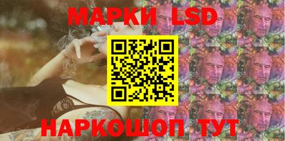 мефедрон мука Комсомольск-на-Амуре