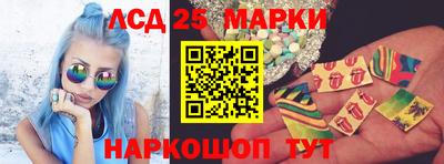 шишки Азнакаево