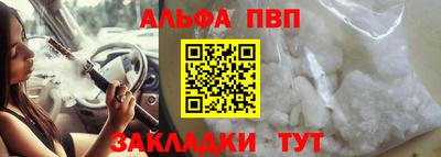 скорость mdpv Коммунар