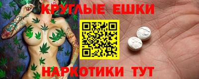 скорость mdpv Коммунар