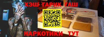 скорость mdpv Коммунар