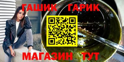 мефедрон мука Комсомольск-на-Амуре