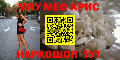 скорость mdpv Коммунар