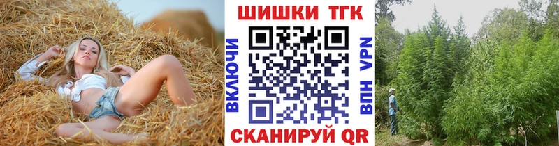 Марихуана LSD WEED  Купить где  Краснокаменск 