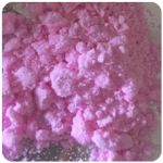 Кокаин Венесуэла  розовый  (Cocaine Venezuela)  VHQ 98.9%  в Краснокаменске